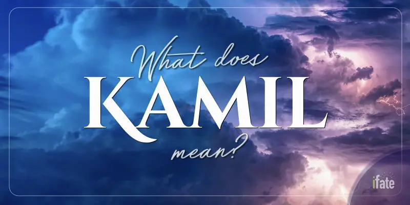 What Does The Word Kamil Mean In Arabic