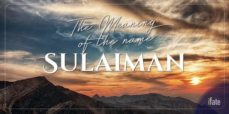 The Meaning of the Name 